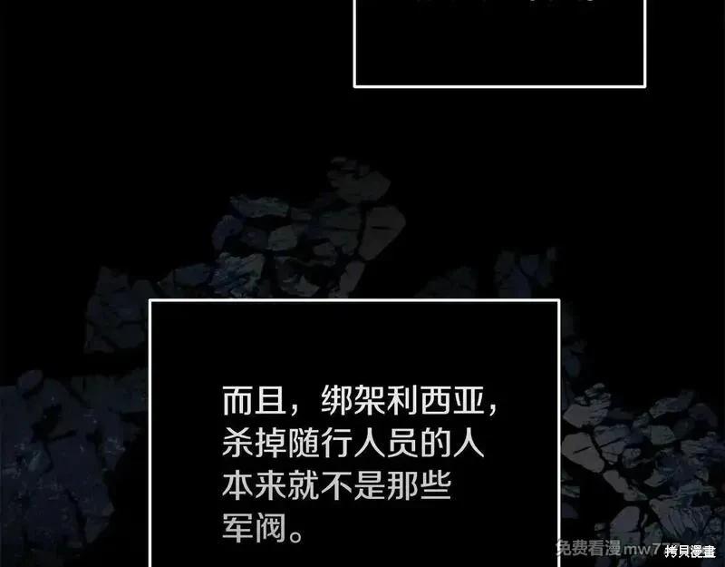 第 106 页