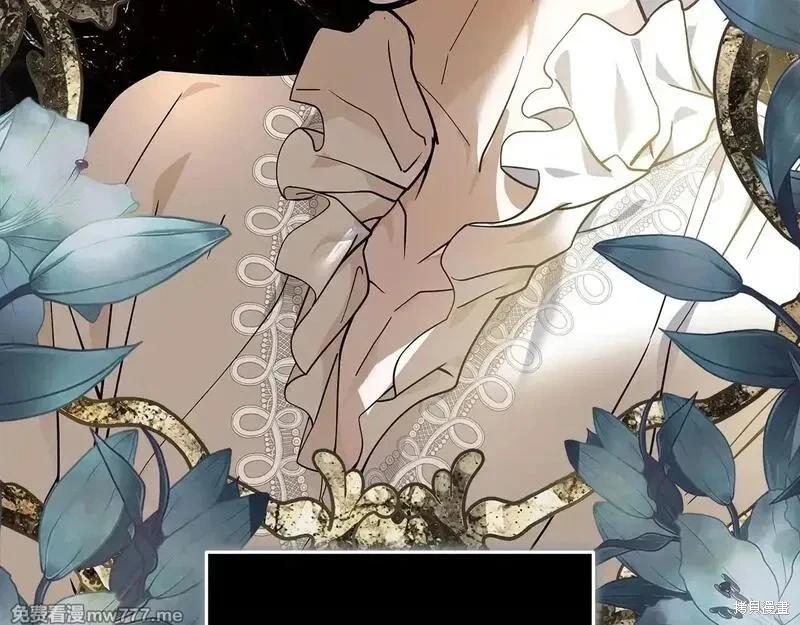 第 110 页