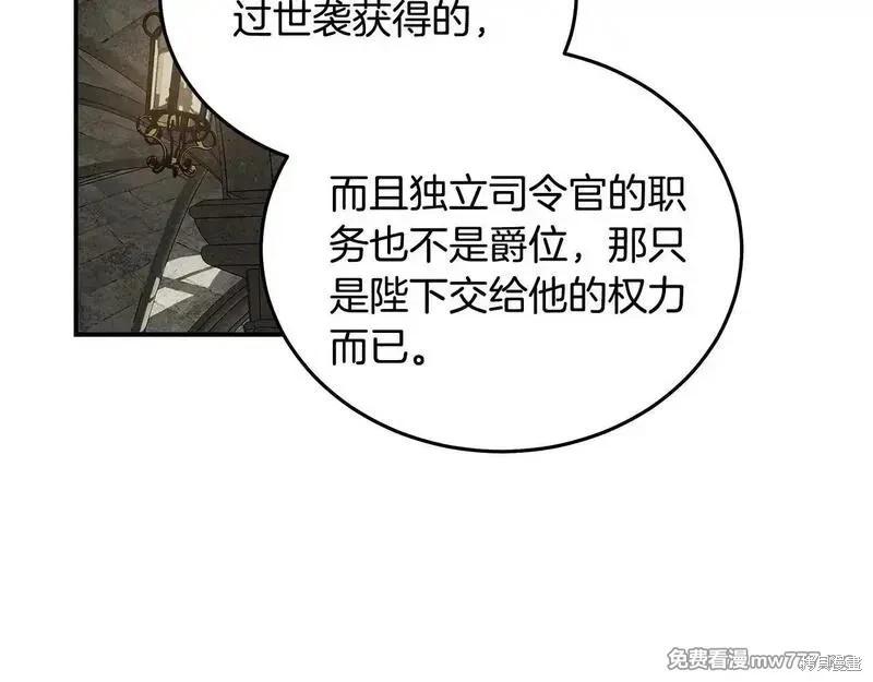 第 114 页
