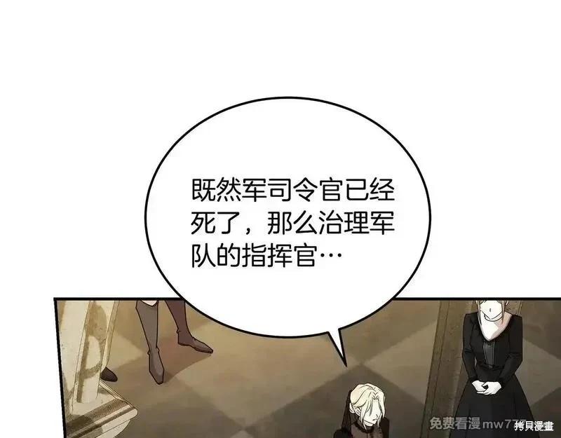 第 115 页