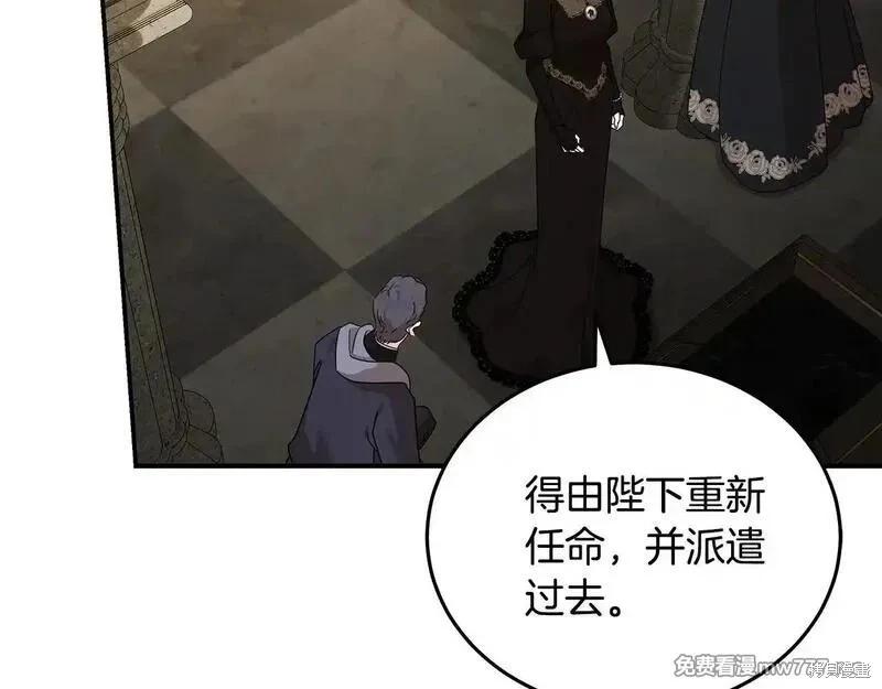 第 116 页