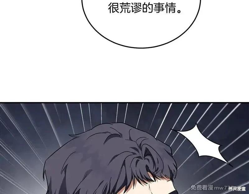 第 118 页