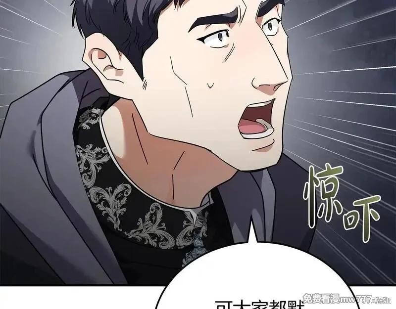 第 119 页