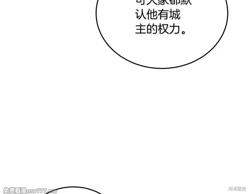 第 120 页