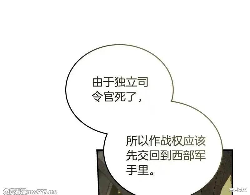 第 123 页