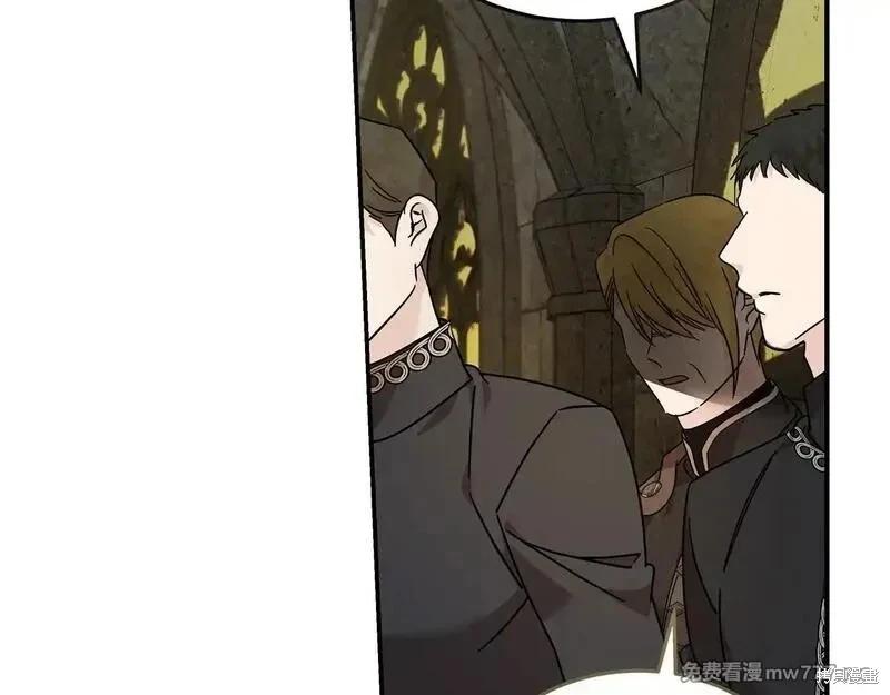 第 124 页