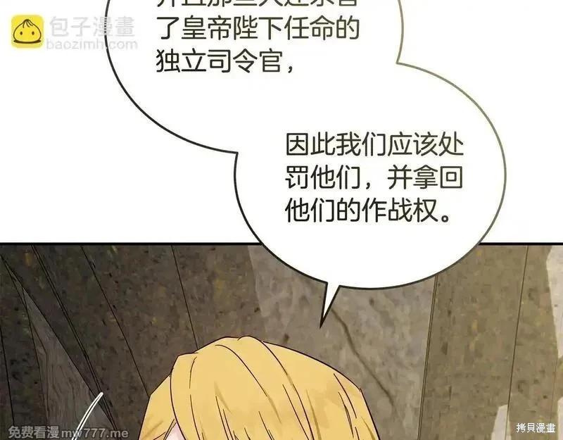 第 126 页