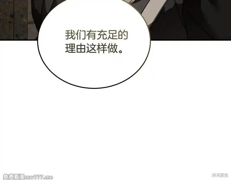 第 128 页