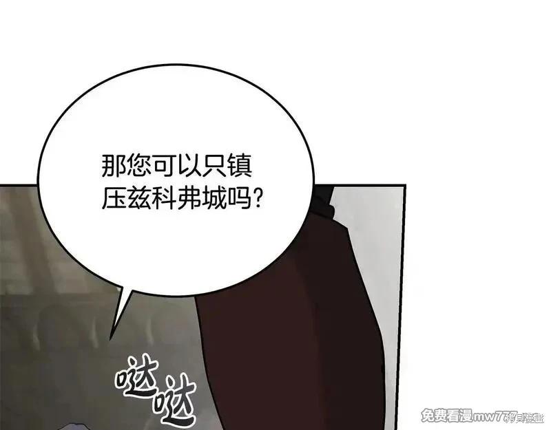 第 129 页