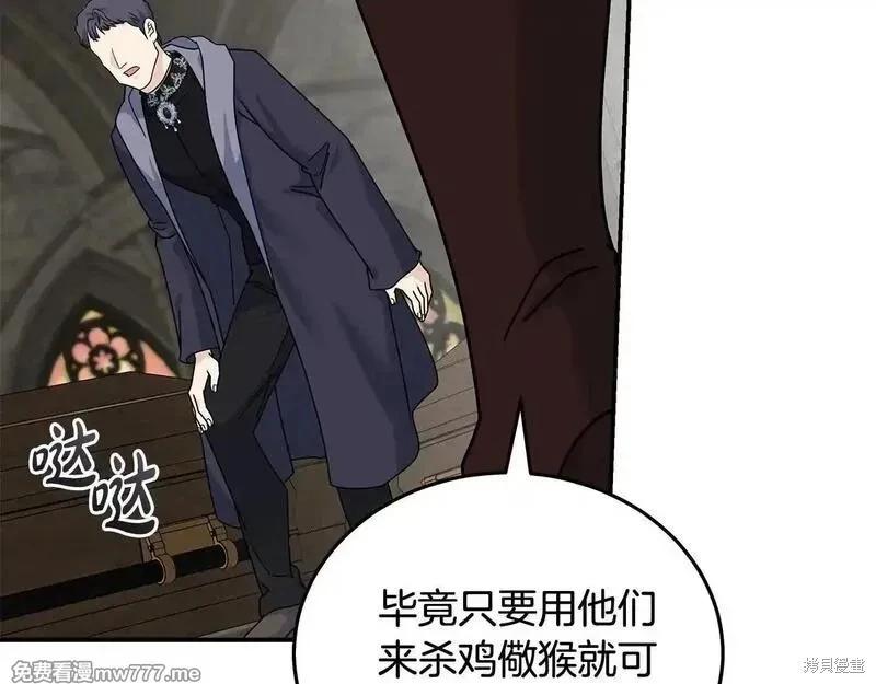 第 130 页
