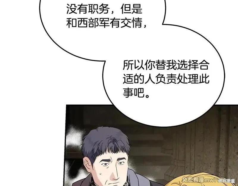第 132 页