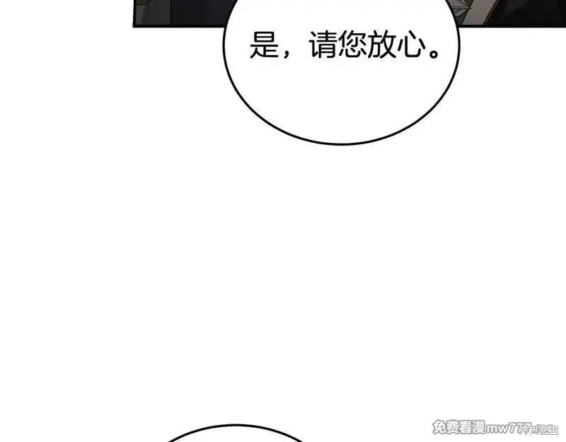 第 134 页
