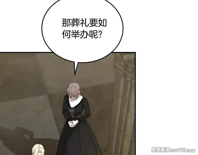 第 135 页