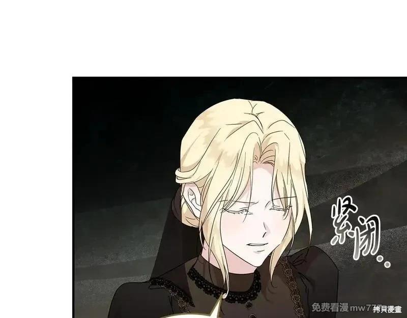 第 138 页