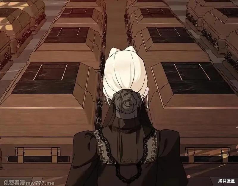 第 143 页