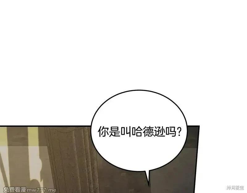 第 148 页