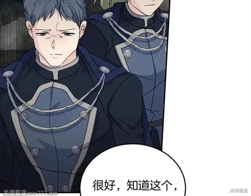 第 157 页
