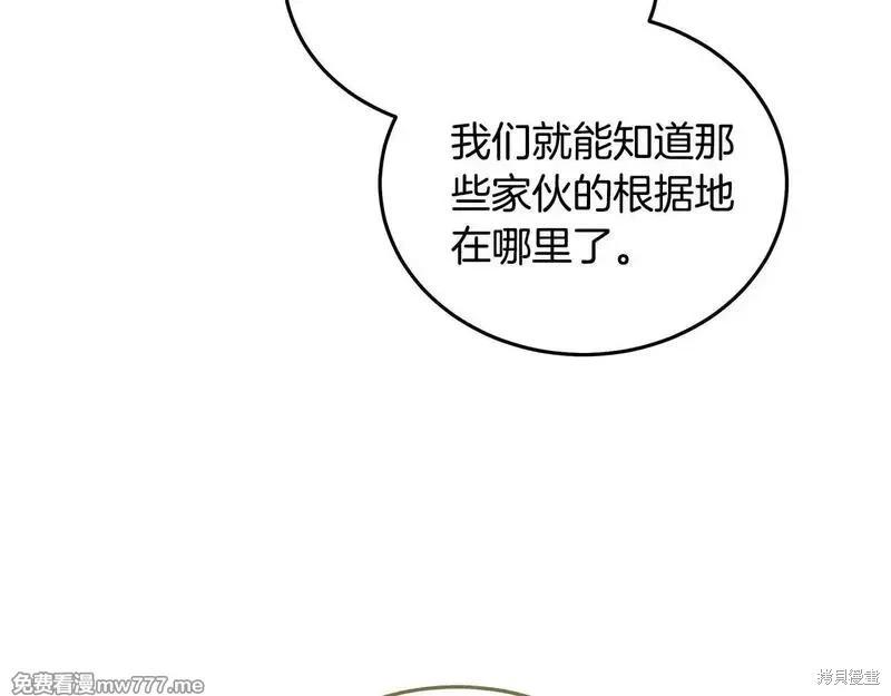 第 158 页