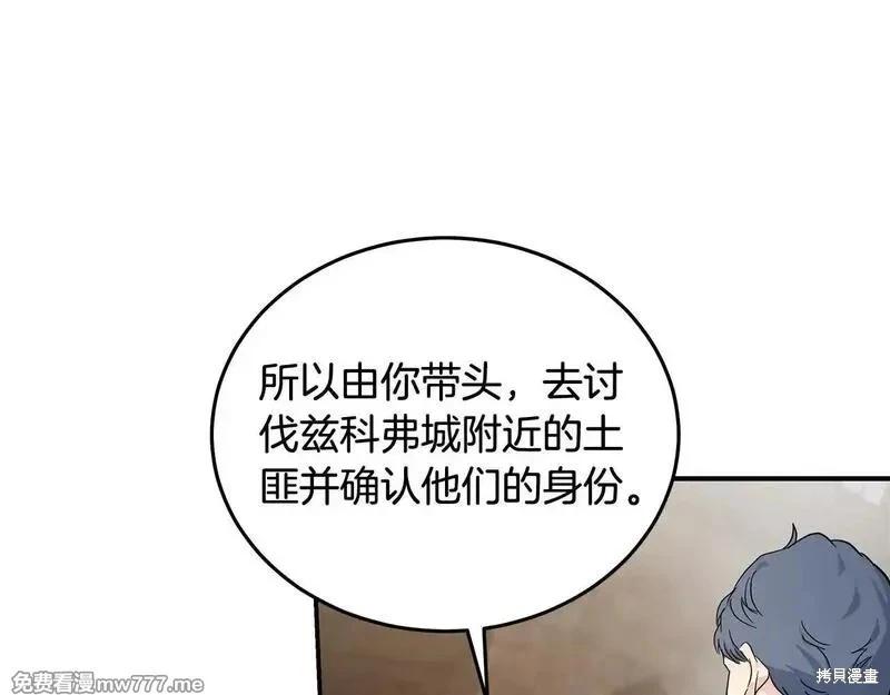 第 162 页