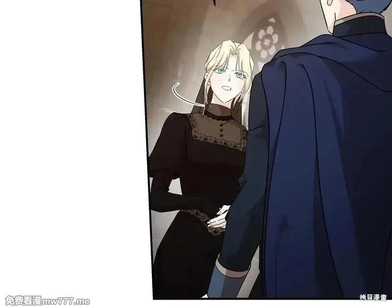 第 163 页
