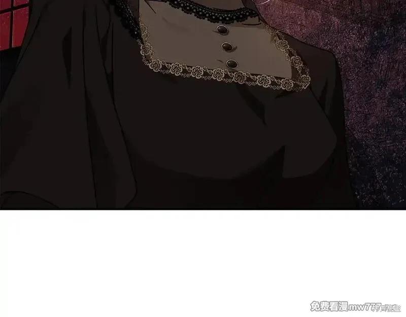 第 167 页