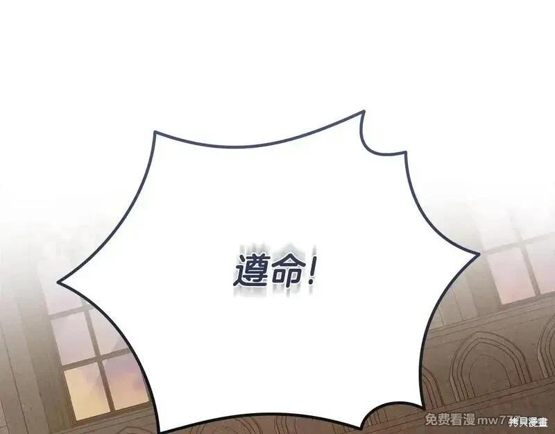 第 168 页