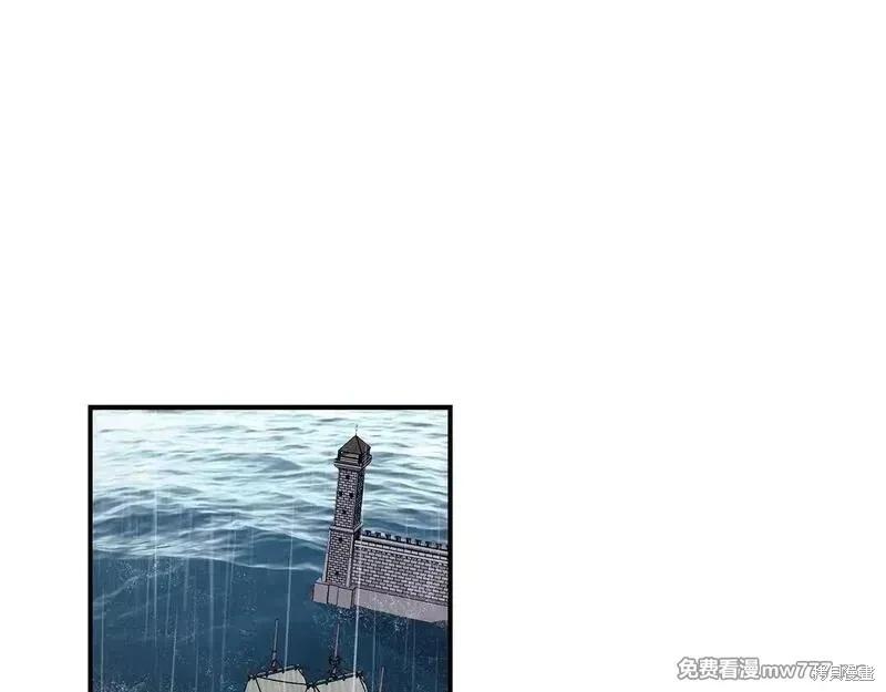 第 172 页