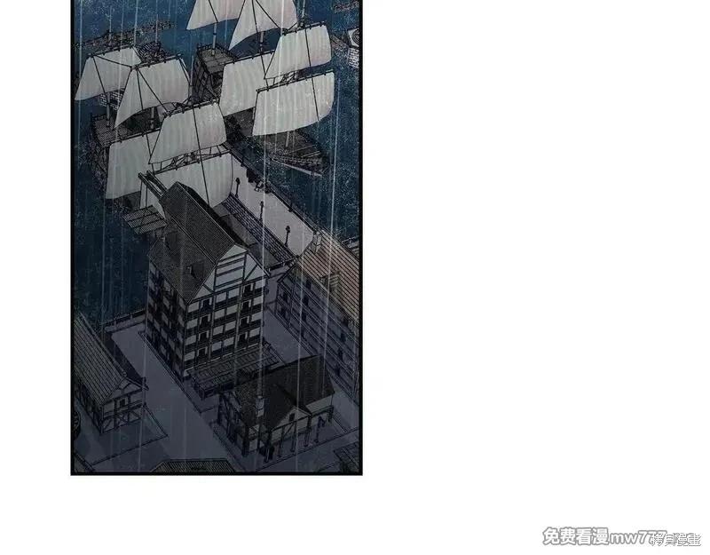 第 173 页