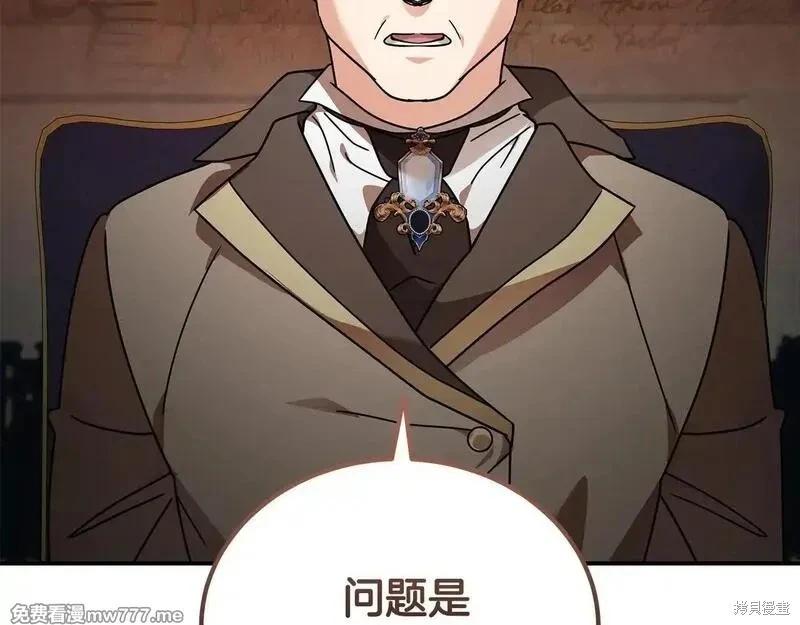 第 178 页