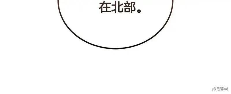 第 179 页