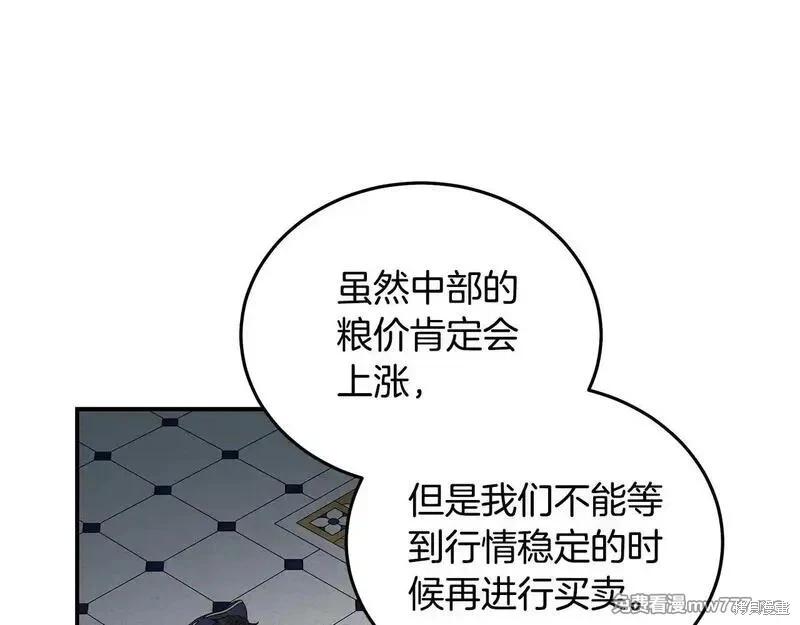 第 180 页