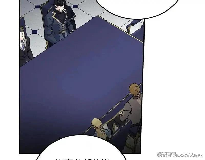 第 181 页