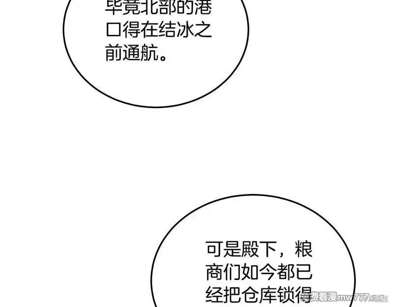 第 182 页