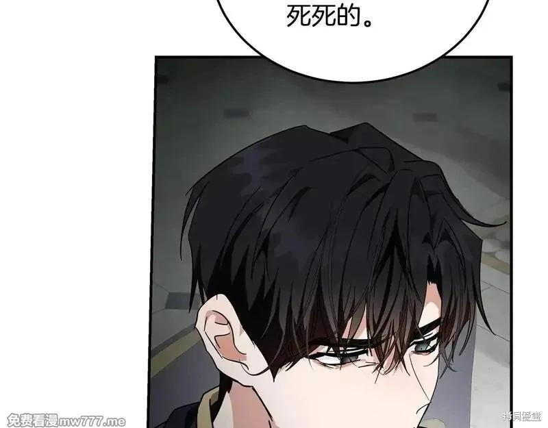 第 183 页