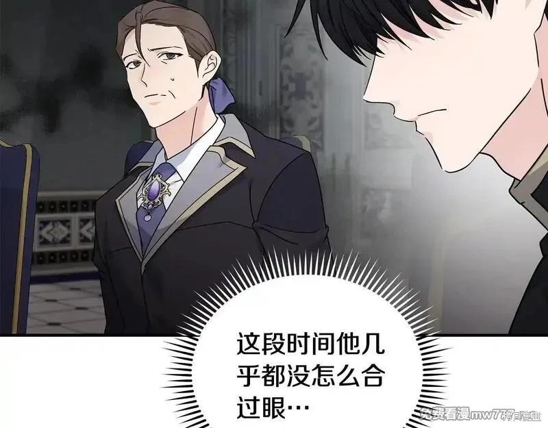 第 186 页
