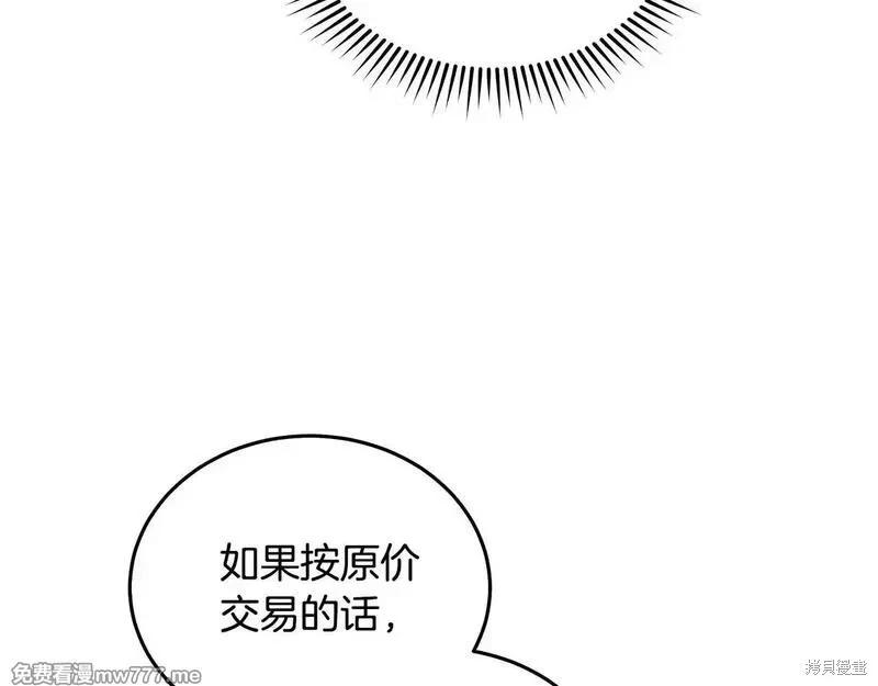 第 187 页