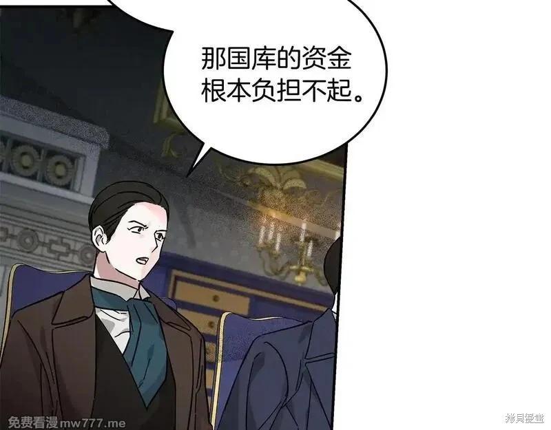 第 188 页