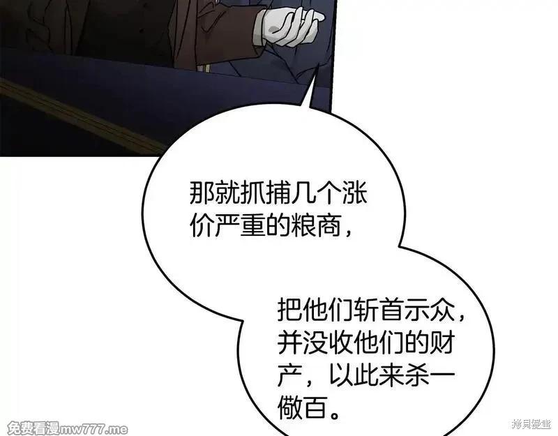第 189 页