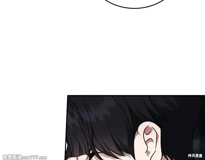 第 190 页