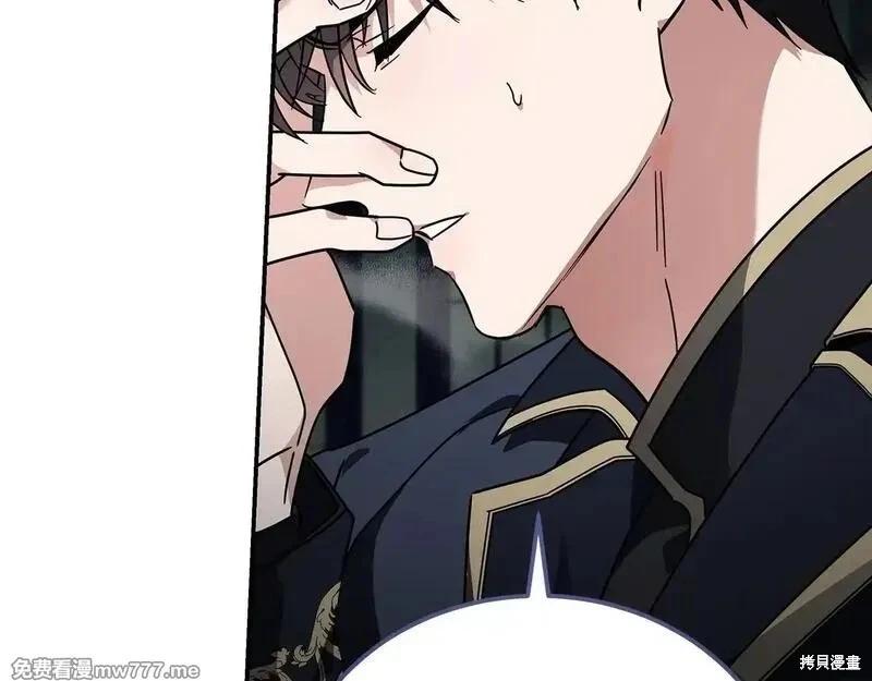 第 191 页