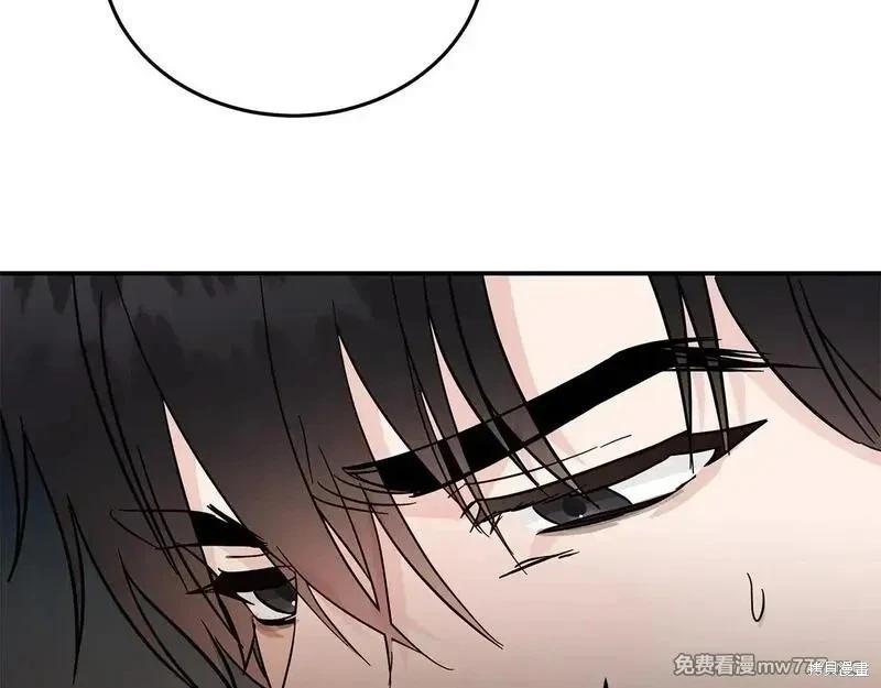 第 193 页