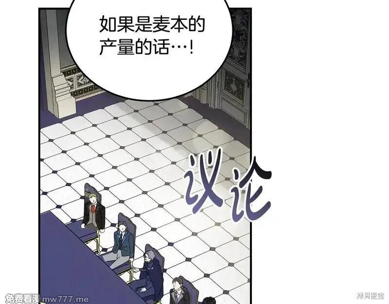 第 198 页