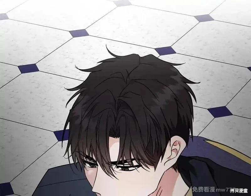 第 201 页