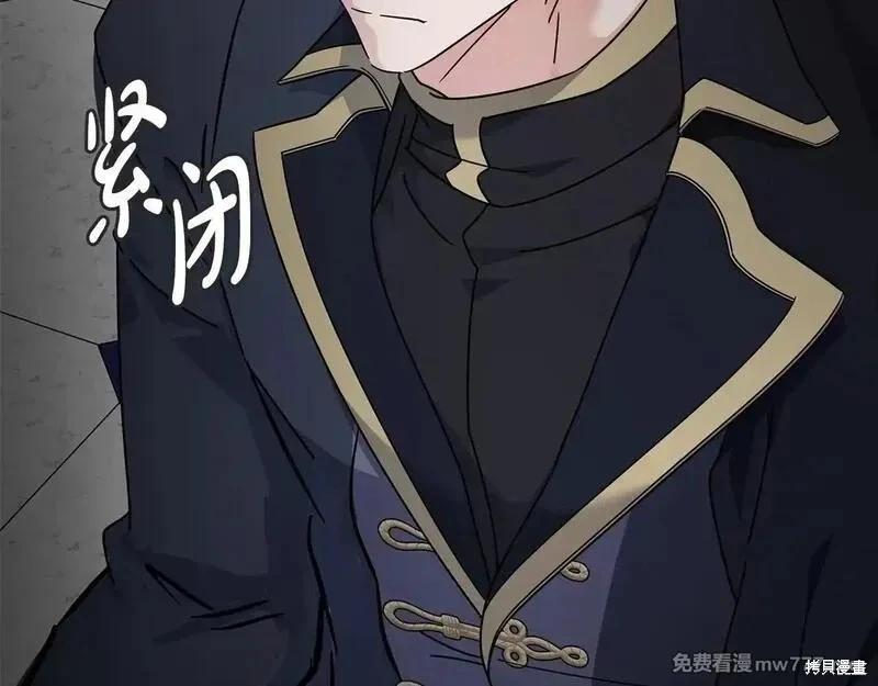 第 202 页