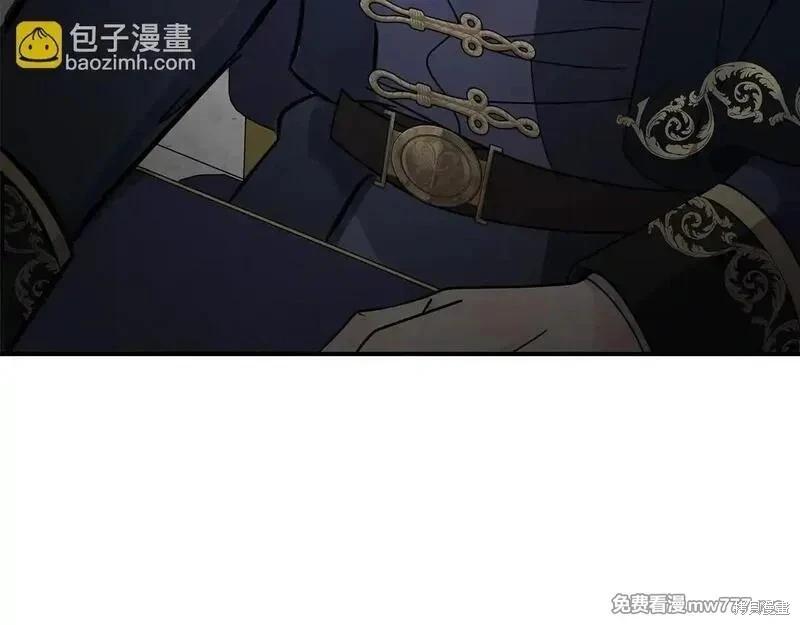 第 203 页