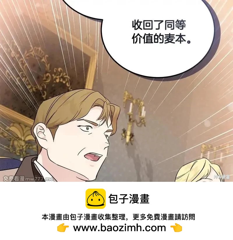 第 207 页