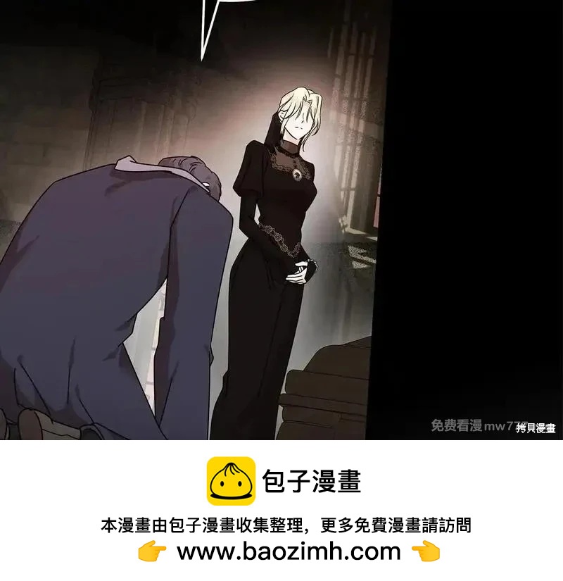 第 83 页