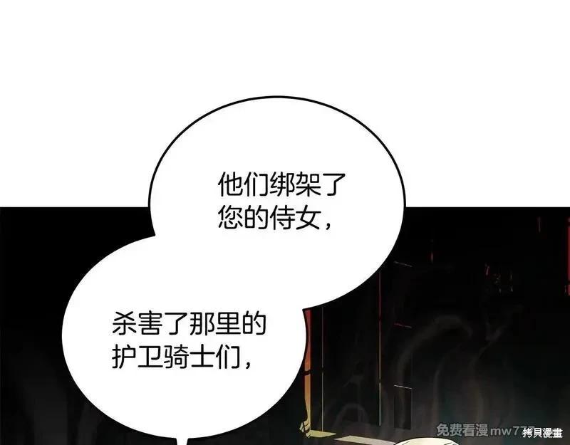 第 93 页
