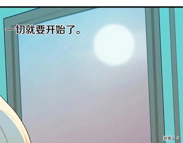 第 101 页