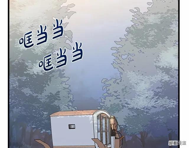 第 104 页